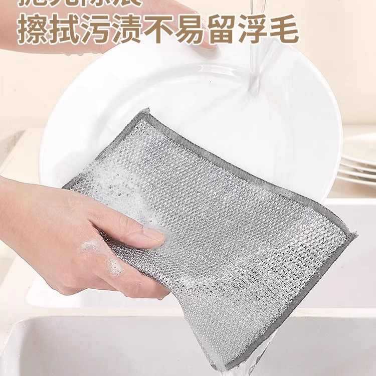 주방 설거지용 천, 붙지 않는 오일 식기용 수건, 은색 천, 강철 와이어 걸레, 스토브 브러시, 냄비 청소용 천
