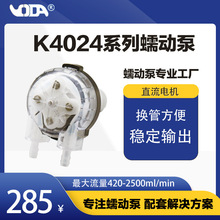 �����̲�C��ӱ� K4024 �F�{��֭�C��ӱ� �̲��Ԅ����u�C��ӱ�