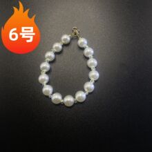 仿珍珠短链钥匙扣挂件轻奢百搭挂件配饰小众百搭包包挂饰饰品批发