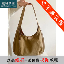AS446������������б��ins���絥��������ذ�ֽ��Ů����