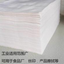 �o�m���C�����IĨ�����ײ���ë��ˮ���ͳ���ȥ�۲��Ì��Ø�׼�ߴ�