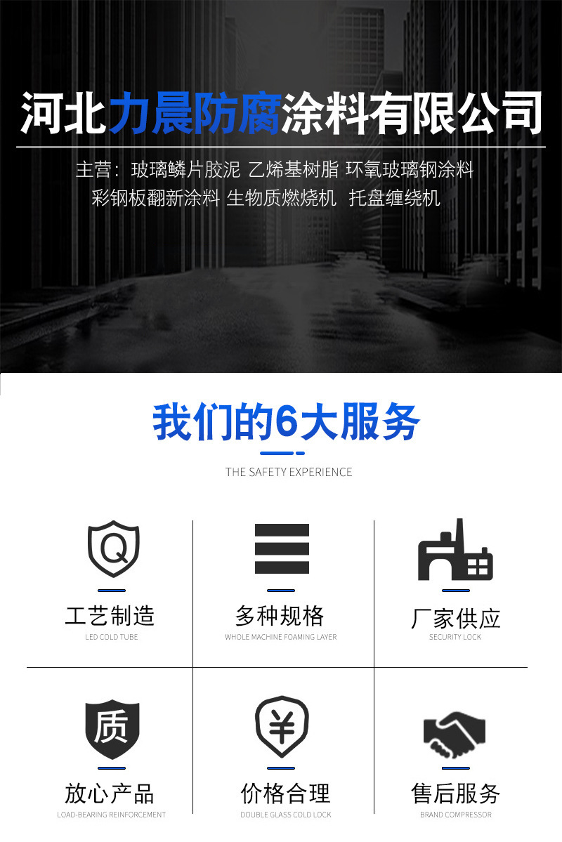 O1CN01U0NDdG1dKQrK2TLkI_!!2727