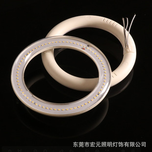 LEDȫ�ܭh�Ο����⚤�׼�225mm*30mm��픻���b�m�ø��N�̘I����