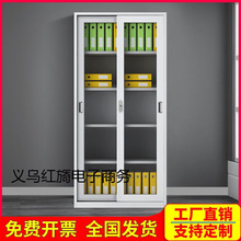 资料档案凭证柜带锁多层推拉铁柜书柜储物柜子通玻移门铁皮文件柜