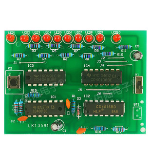 Human reaction speed tester welding kit electronic skill craft digital circuit teaching training spare parts