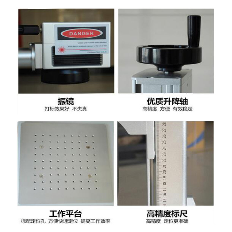 3D激光打标机天域三维动态聚焦大幅面深雕立体雕刻