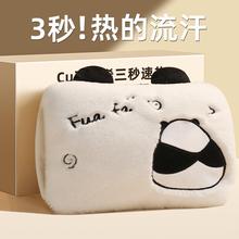 ��ˮ�����ë�qů�֌�ů����Ů��������ӷ���ůˮ��ů��