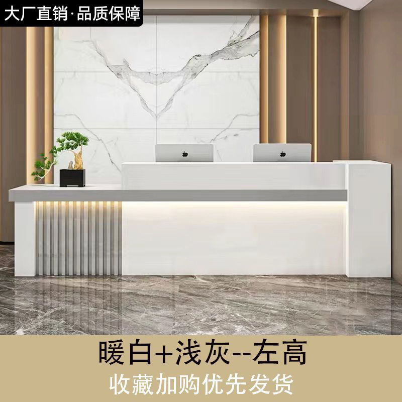 新中式公司前台接待台吧台收银台大厅柜台简约店铺小型办公桌货源|undefined