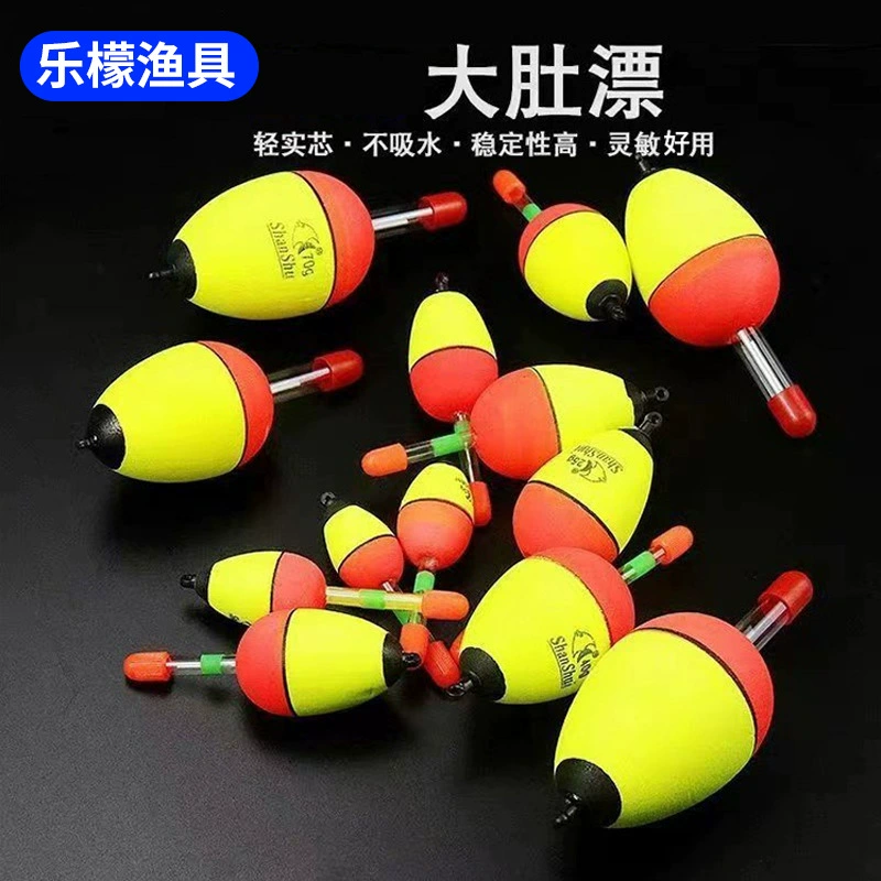 Рыбный дрейф EVA Дрейф большой живота