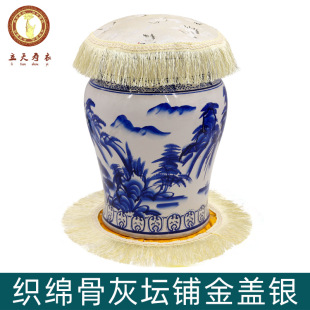 ���d��䁽��w�y�ǻ҉��w���A�����Q����y���|�׷��m�����������