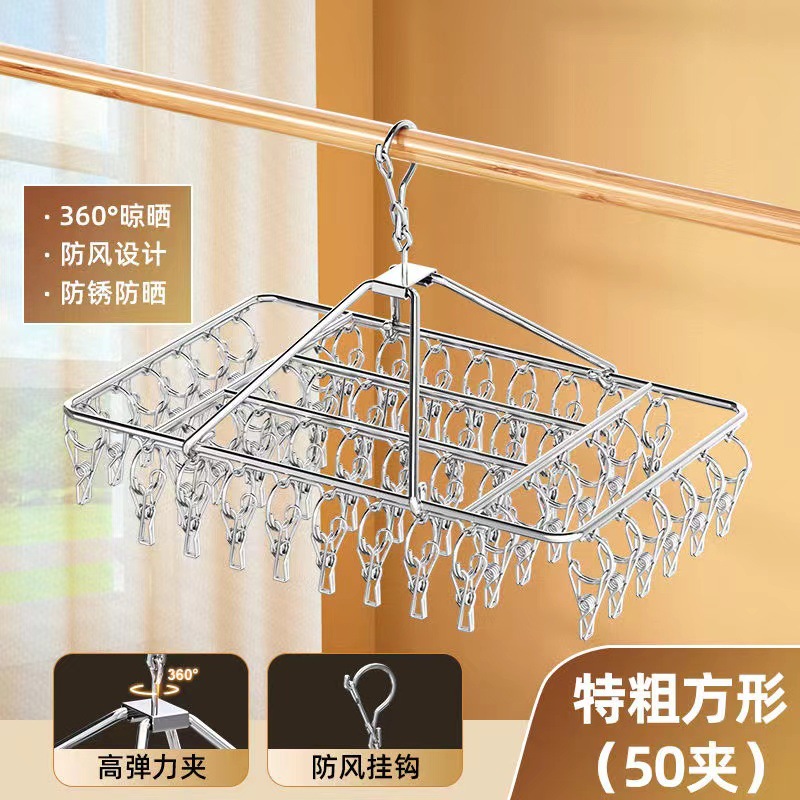 두꺼운 스테인레스 스틸 [50 클램프 관대] 360 ° 회전 1