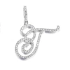 Серебро (включая цепочку)