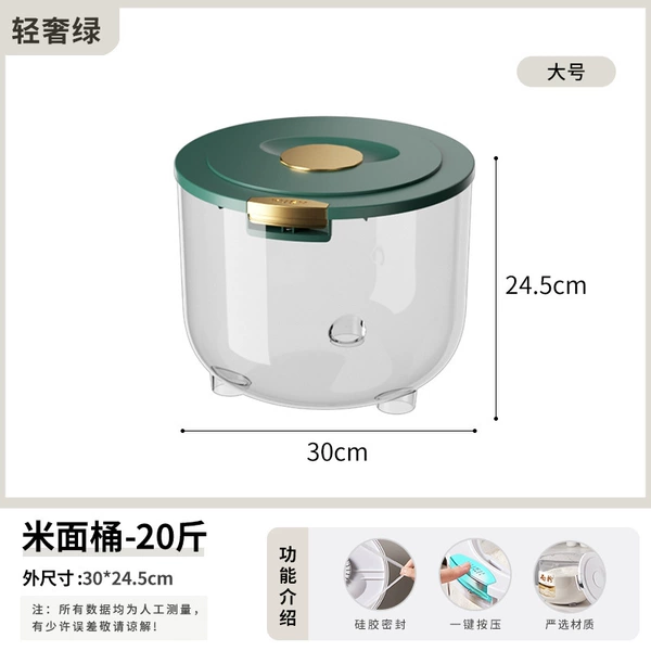 Large light luxury green [20 pounds of flour cup]