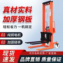 �քӶѸ�܇��܇Һ�������C1��2���}���бP��늄ӶѶ��bж���\܇