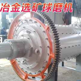 耐材及炉窑;制粒干燥设备;球磨机