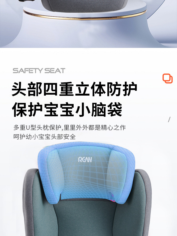 3~12 Years Old Adjustable High Back Booster Pad Foldableable Eco+Ccc Certified Water Cup Holder Safety Seat