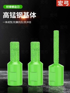 ̨����㊵�ʯӢʯ��߅����ĥ�Cʯ�Ľӿp���^�_�۹���ĥ�^��׵�