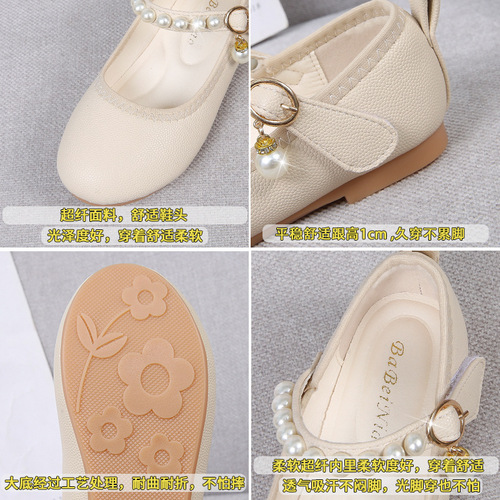 Girls' Leather Shoes  Summer New Pearl Soft Sole Little Girls' Single Shoes for Middle-aged and Older Students Casual Children's Shoes Wholesale