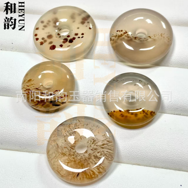 メーカー卸売氷種海洋水草花カルセドニーセーフタックル翡翠ペンダント草花瑪瑙レトロ翡翠ペンダント翡翠ペンダント|undefined