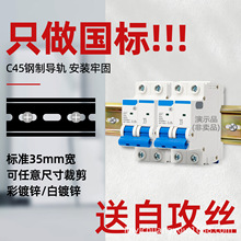 C45���ˌ�܉�l�羳���_��܉��܉���35mm�����b���̶����·����