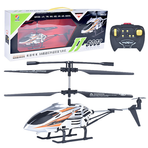 Cross-border 3.5 channel alloy remote control aircraft remote control helicopter luminous aircraft model children's toys wholesale
