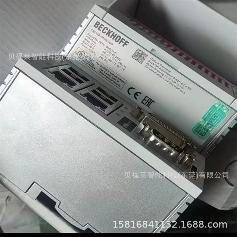 倍福控制器CX5230-0175    CX5230-0195 库存现货议价