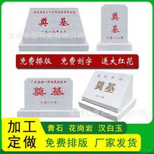 �����_���xʽ���ʯ��־�ƻ�����ʯ�����ֹ��±�����ʯ�o��S��