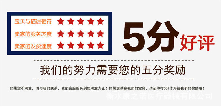 QQ图片20200404124956