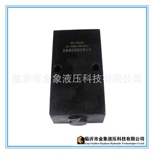 �p��Һ���iSO-H8L-J8���iH8L����ƽ̨�����y�͸׷��ﰲȫ�yH20L