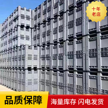 �Ӻ���]ʽ���Ͽ�����W���ܷ��ۯB�����бP�����������z����X20