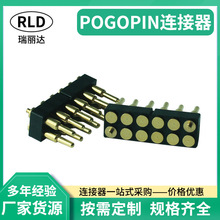 pogopinB12pinp̽֙CX̖