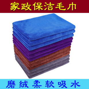 加厚无尘布批发_电子厂专用防静电无尘布_1688买家百科