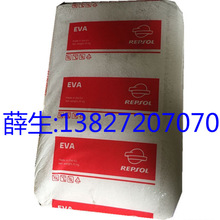 EVA �������������� PA-446,PA-444,CA-3730A,CA-3720G,CA-3720A