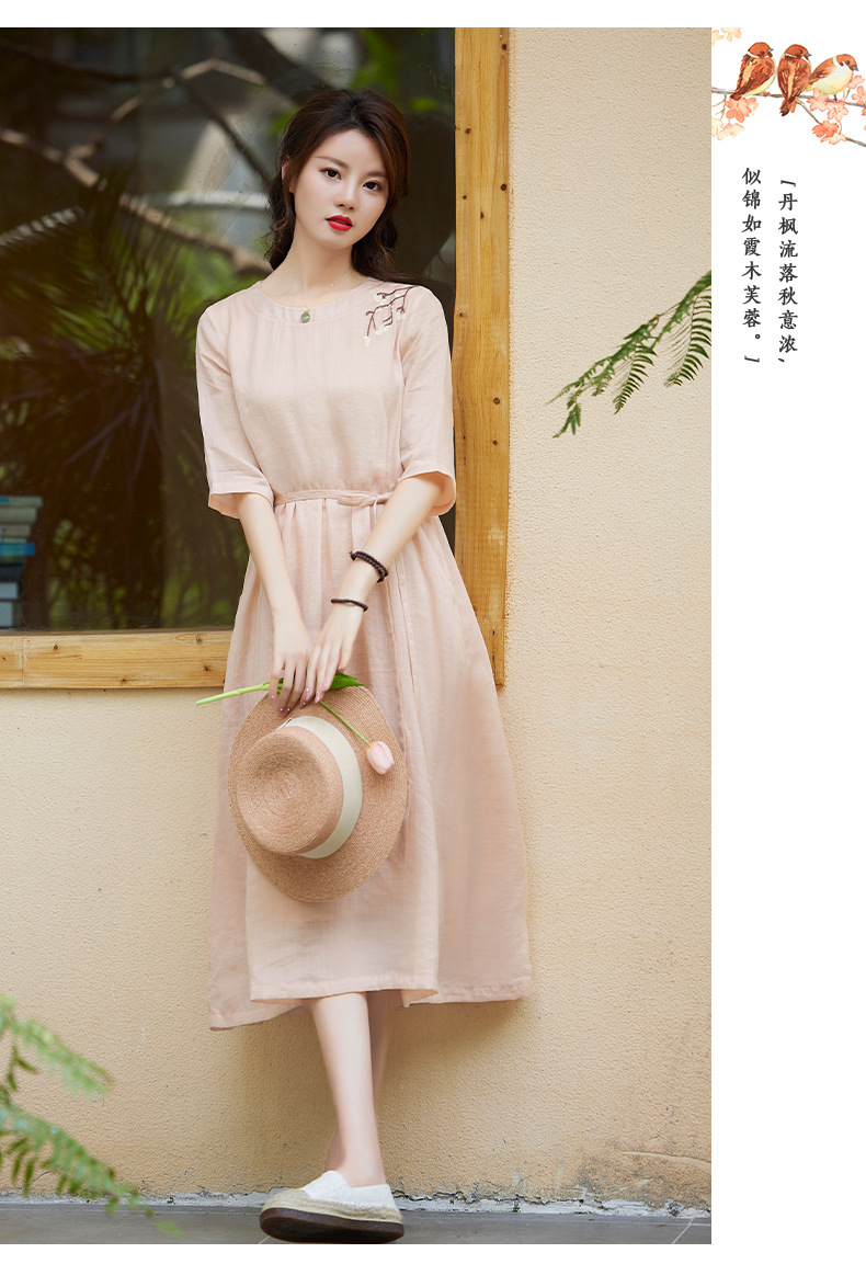 S281详情_09.jpg