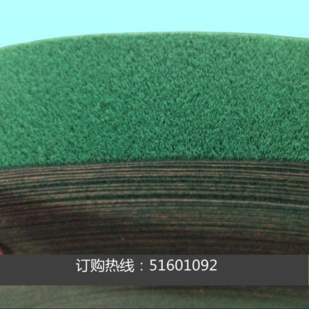 耐磨绿绒背胶糙面带 绿绒自粘包辊带 绿绒布
