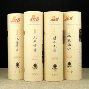 ������ (�c����) ̴�� �Y���� �ɼ��� �^���� ����