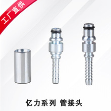���Sֱ�N�ȏ�6mm�߉���Һ���S�~���^�m�þG��|��345ϵϴ܇�C����