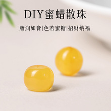 ��Ȼ�u���S��Ϟ����ɢ�鴮���ִ�����diy�����Ʒ�����������
