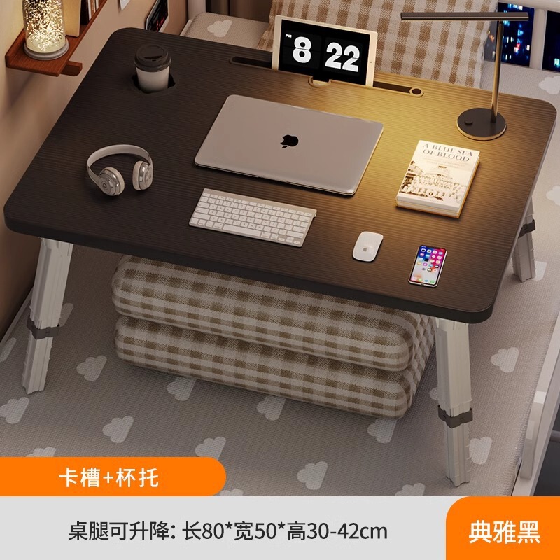 可升降床上小桌子电脑桌学生学习桌折叠桌宿舍上铺书桌儿童阅读桌|undefined