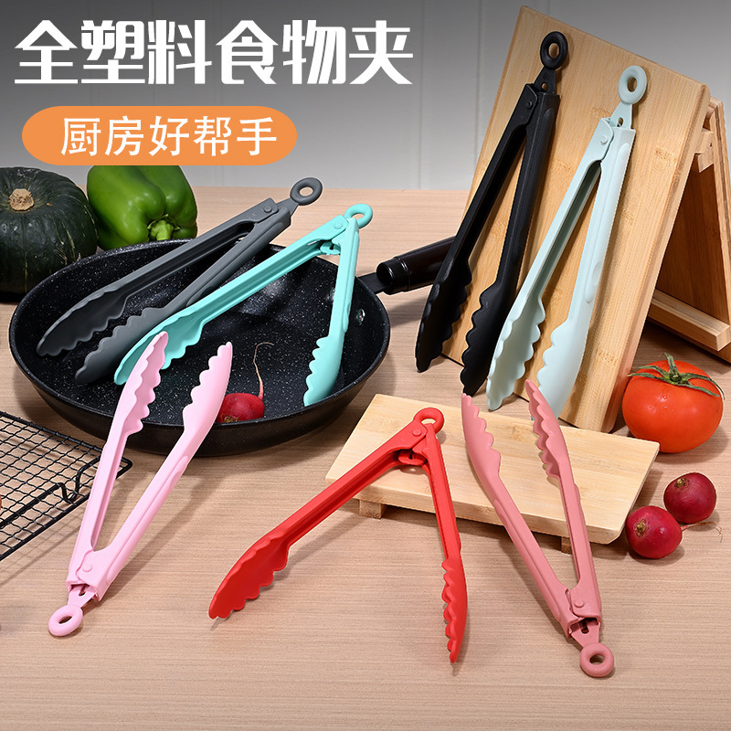 Clip de barbacoa de plástico completo, herramienta anti-escaldado de cocina de acero inoxidable resistente a altas temperaturas, clip de pan para productos horneados