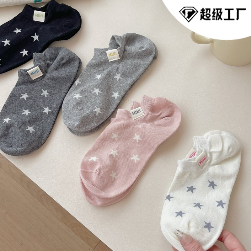 Socks women's new cotton heel love boat socks shallow mouth invisible socks short tube breathable cute Japanese socks wholesale