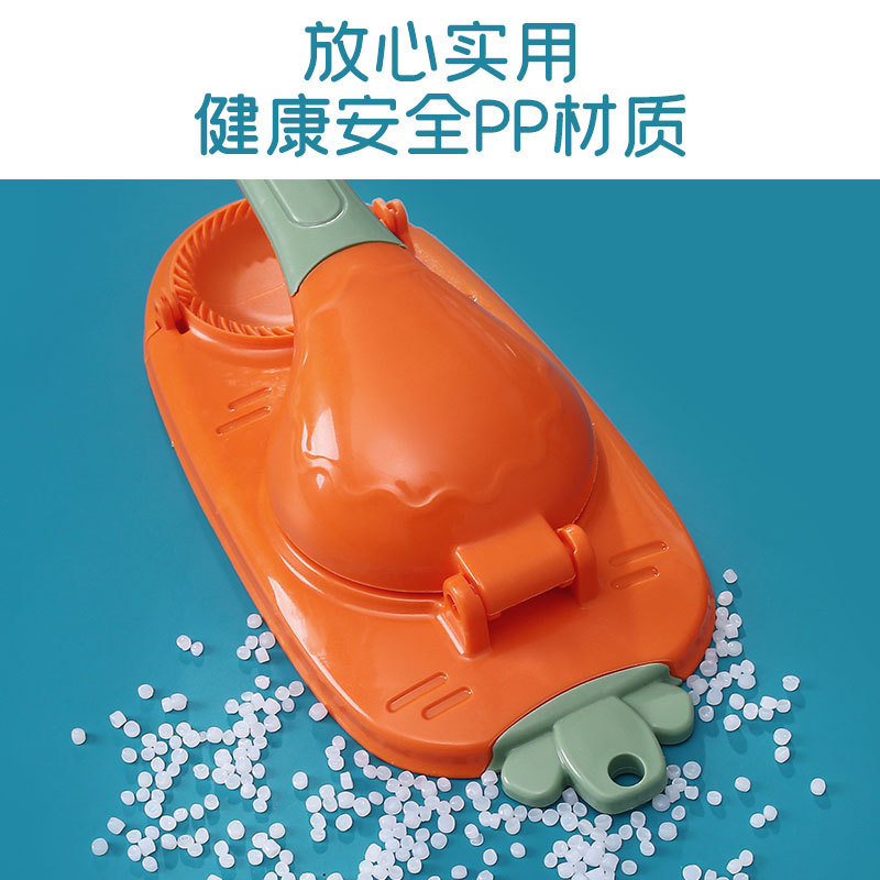 The god of dumpling-making kitchen lazy person handmade dumpling wrapper presser home use dumpling wrapper mold dumpling-making tool