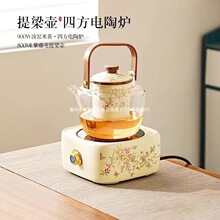 ��ՠt�������ȫ�׼��ß�ˮ�ݲ貣�����ؿ���t�¿�С�����t