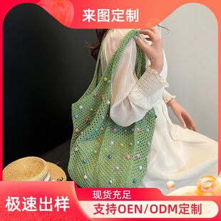 One-shoulder bag, capacious underarm bag