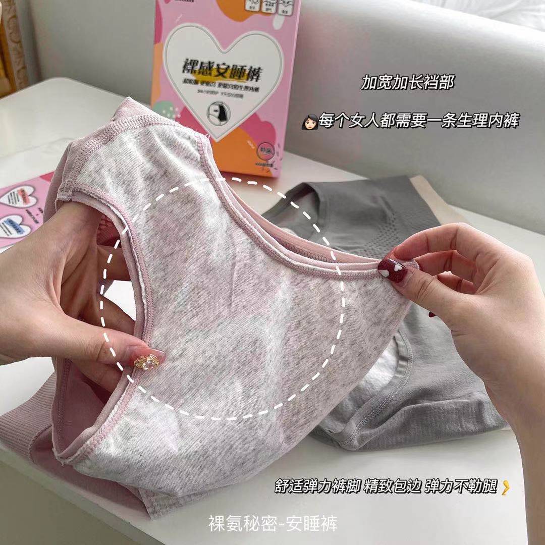 详情页1 (20).jpg