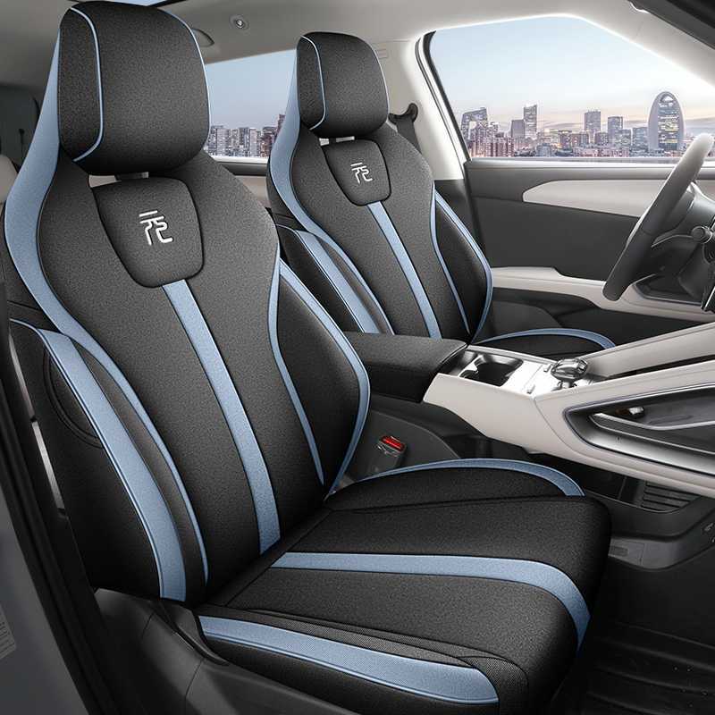 Seat Cover Four | BYD Modelə uyğun (Original) oturacaq örtükləri - blue