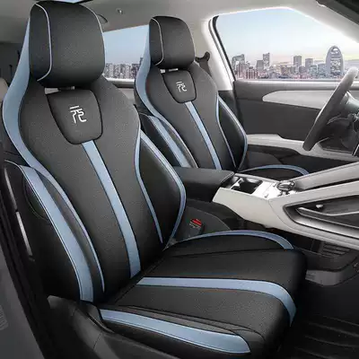 Seasons, Fully Surrounded Seat Cushion, Smart | Modelə uyğun (Original) oturacaq örtükləri - black-blue-standard-version-remarks-model-year-rear-half-package
