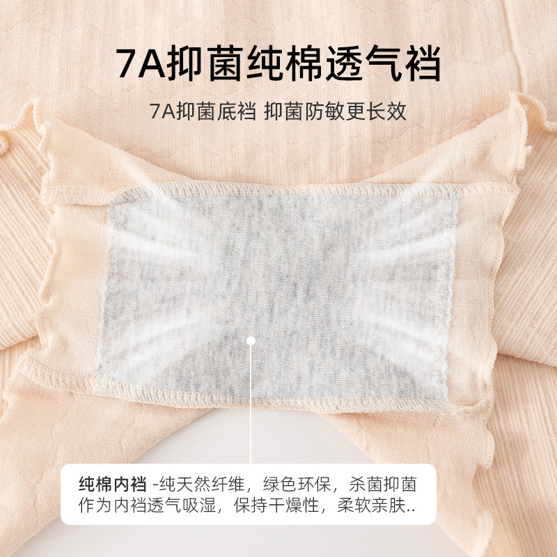 Pantalones de seguridad de color carne sin costuras, mujeres tomando fotos de bodas