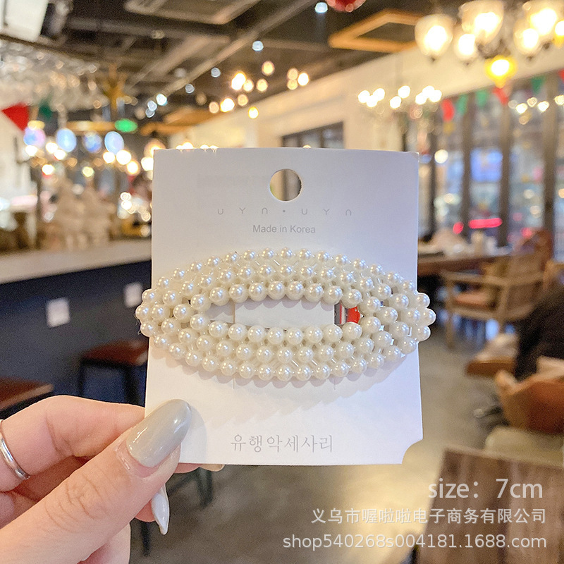 Pasador de pelo de perlas de alta gama estilo francés para mujer, clip para flequillo lateral, elegante clip para el pelo de la frente, accesorio para el pelo tipo pico de pato.