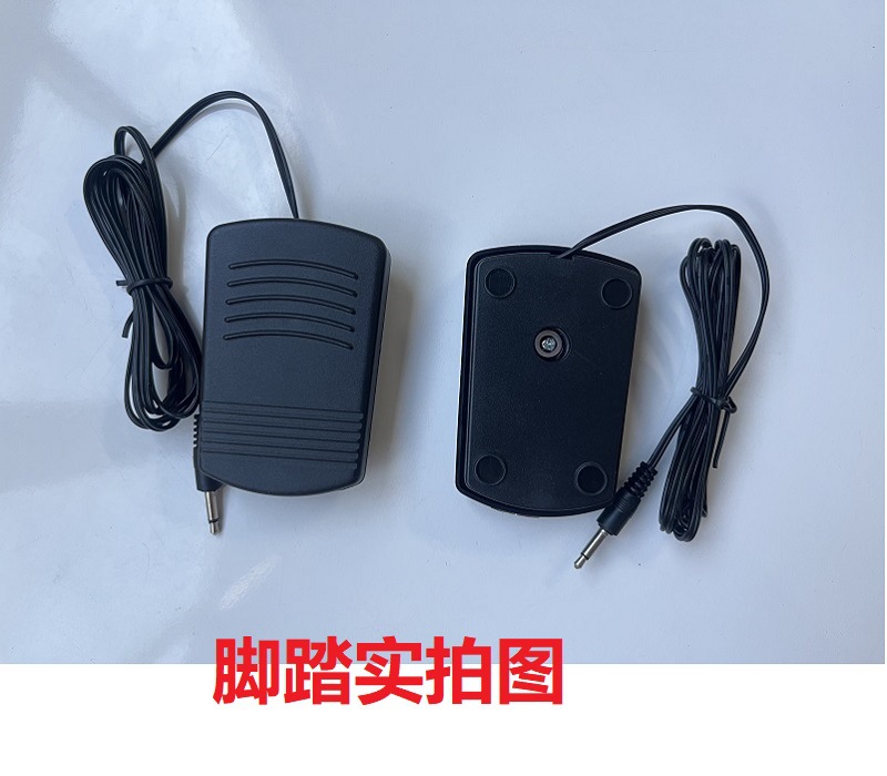 脚踏（详情-1） (9).jpg